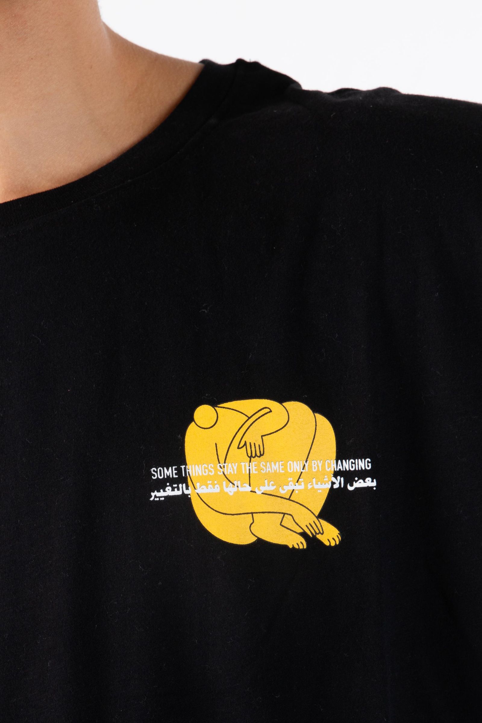 SeifSpace x Sacer SafeCampus tee (3)