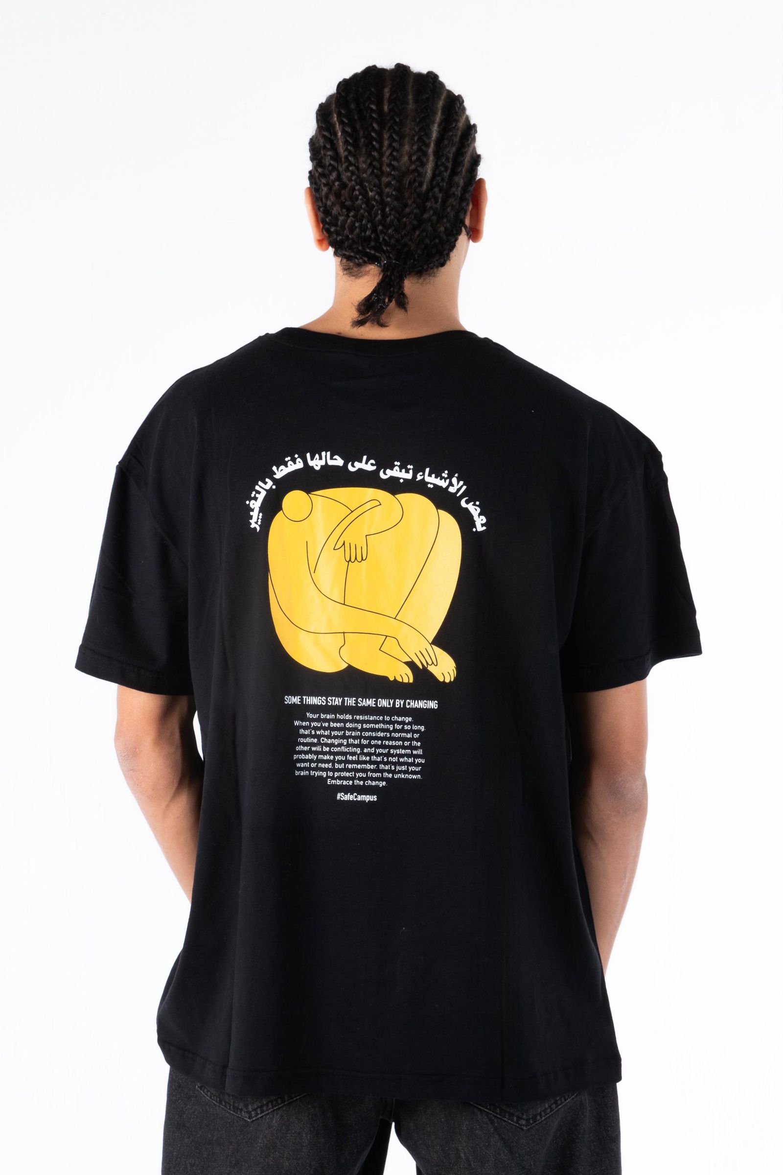 SeifSpace x Sacer SafeCampus tee (5)