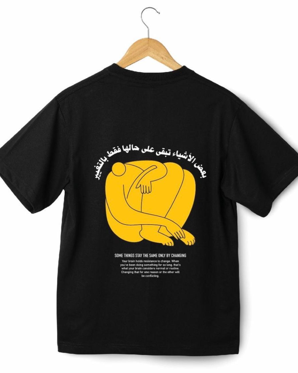SeifSpace x Sacer SafeCampus tee (6)