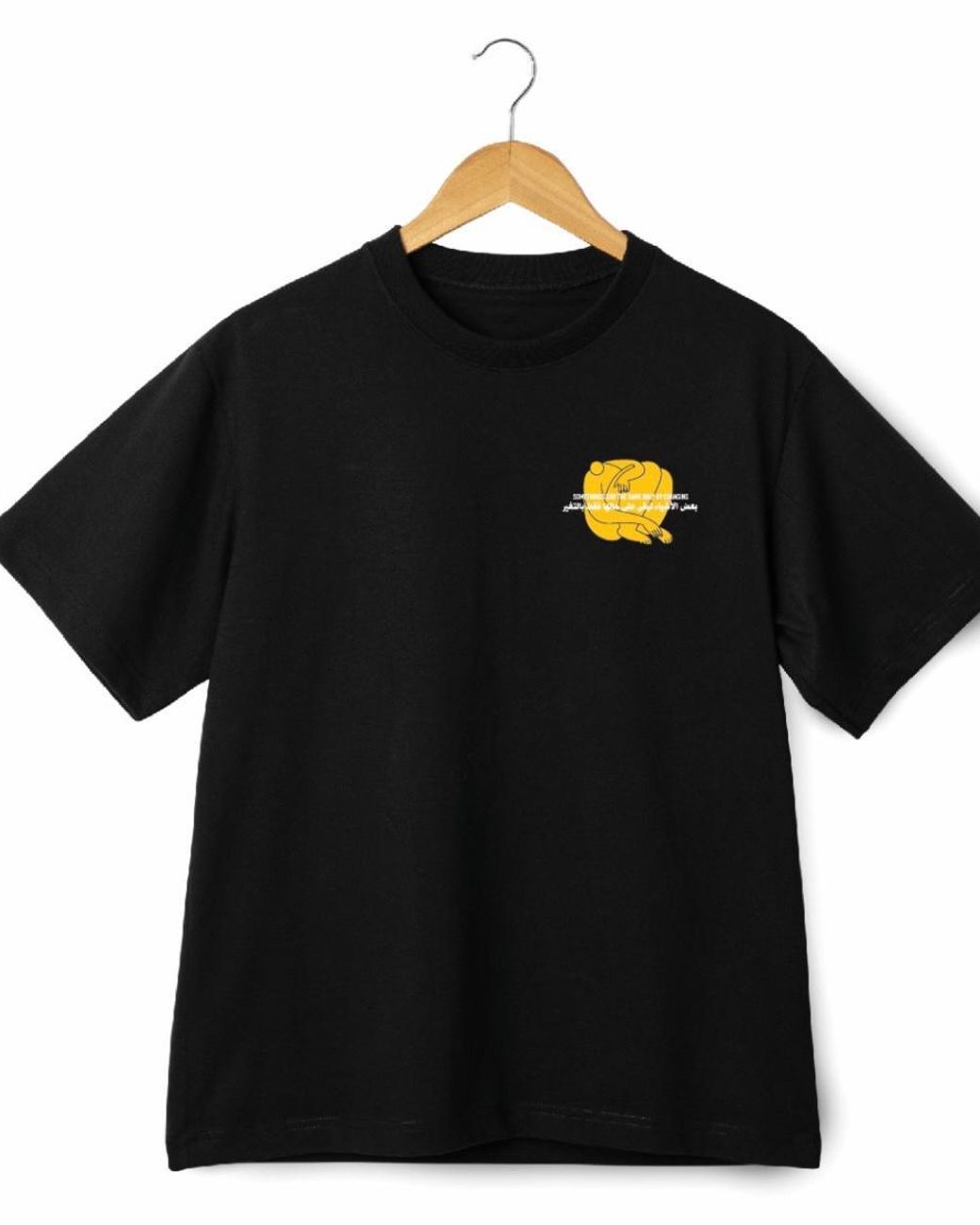 SeifSpace x Sacer SafeCampus tee (8)
